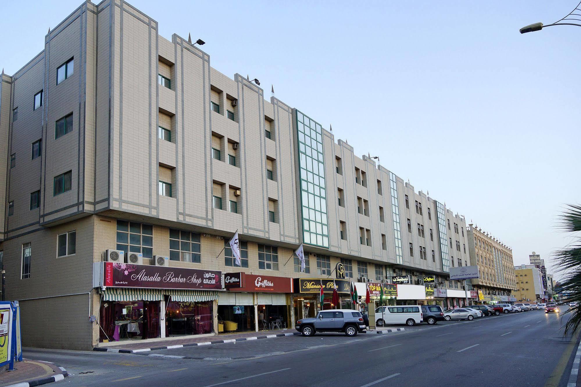 Mansour Plaza Hotel Apartments Dammam Extérieur photo